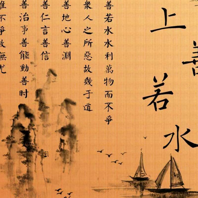 廖开心
