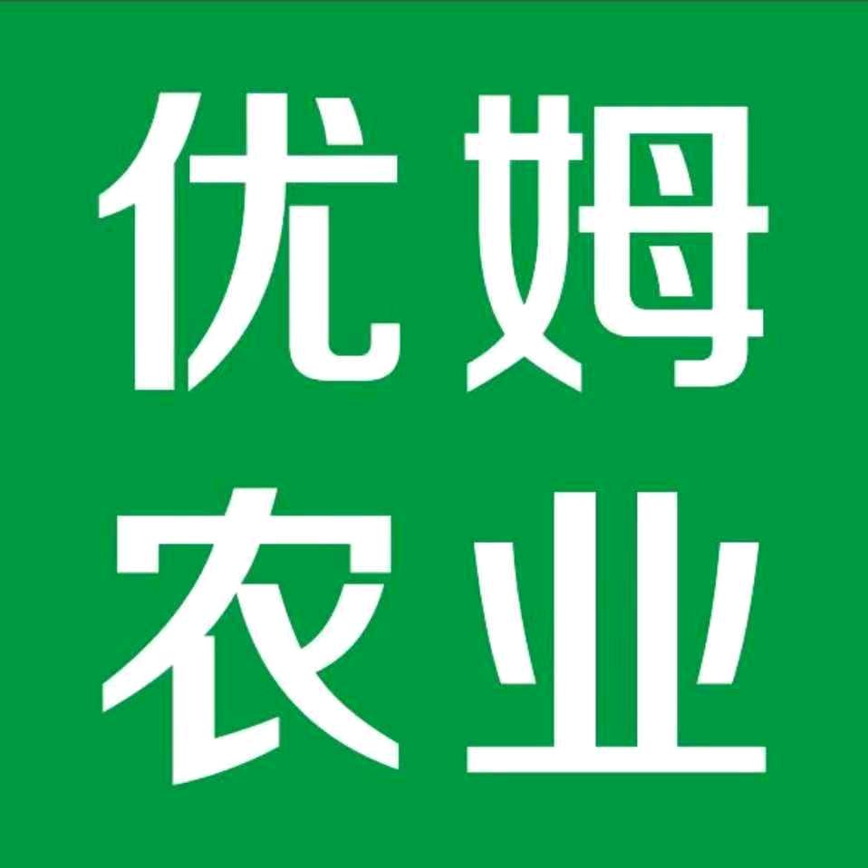 油桃茂哥