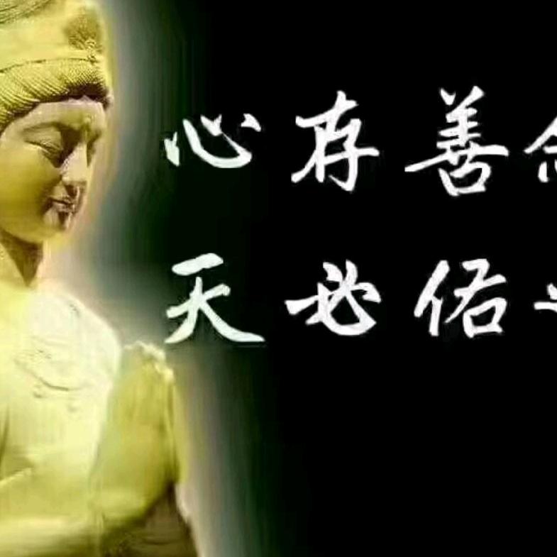 农村娃！波哥
