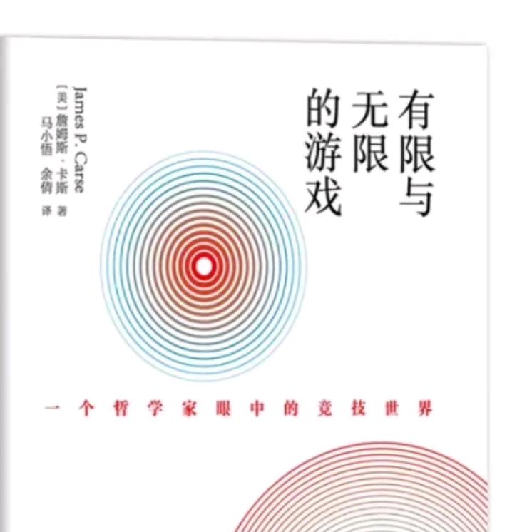 与之