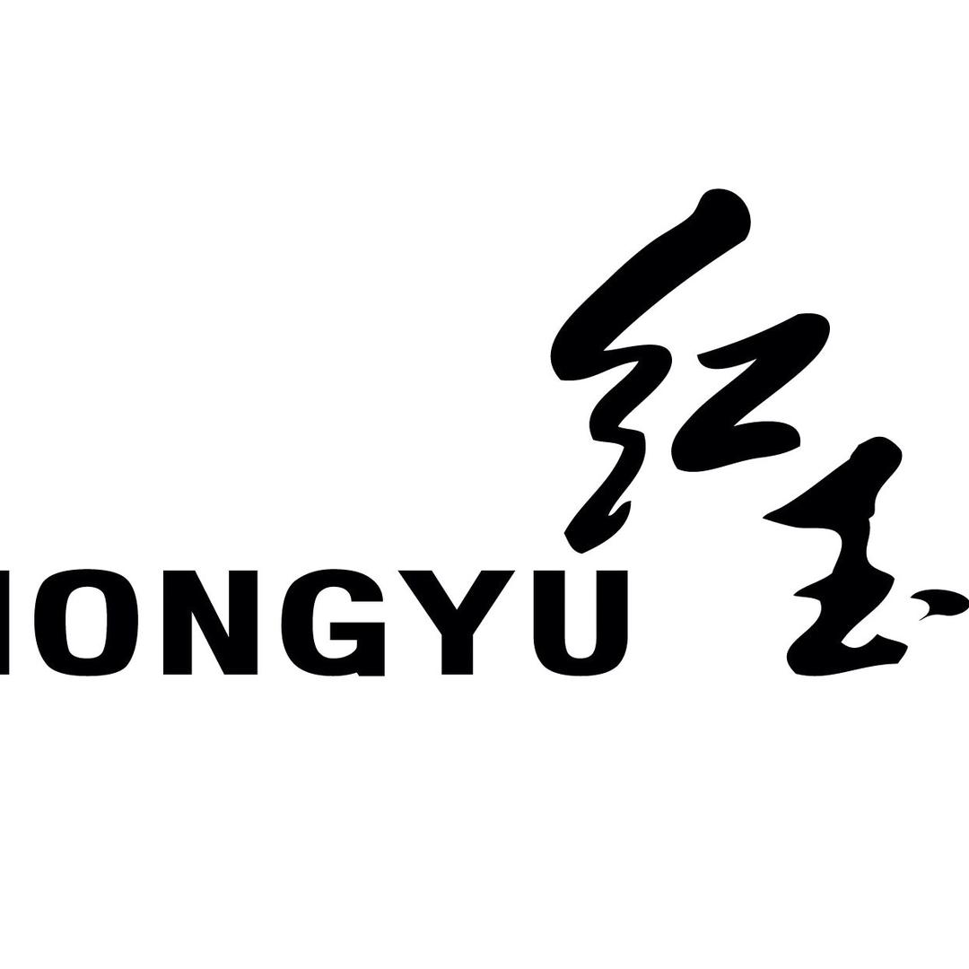 红玉姐姐2