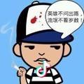 街角