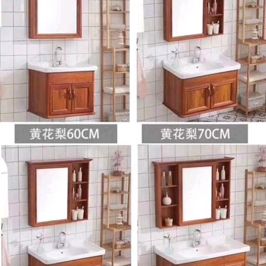 河北碳钢浴室柜工厂