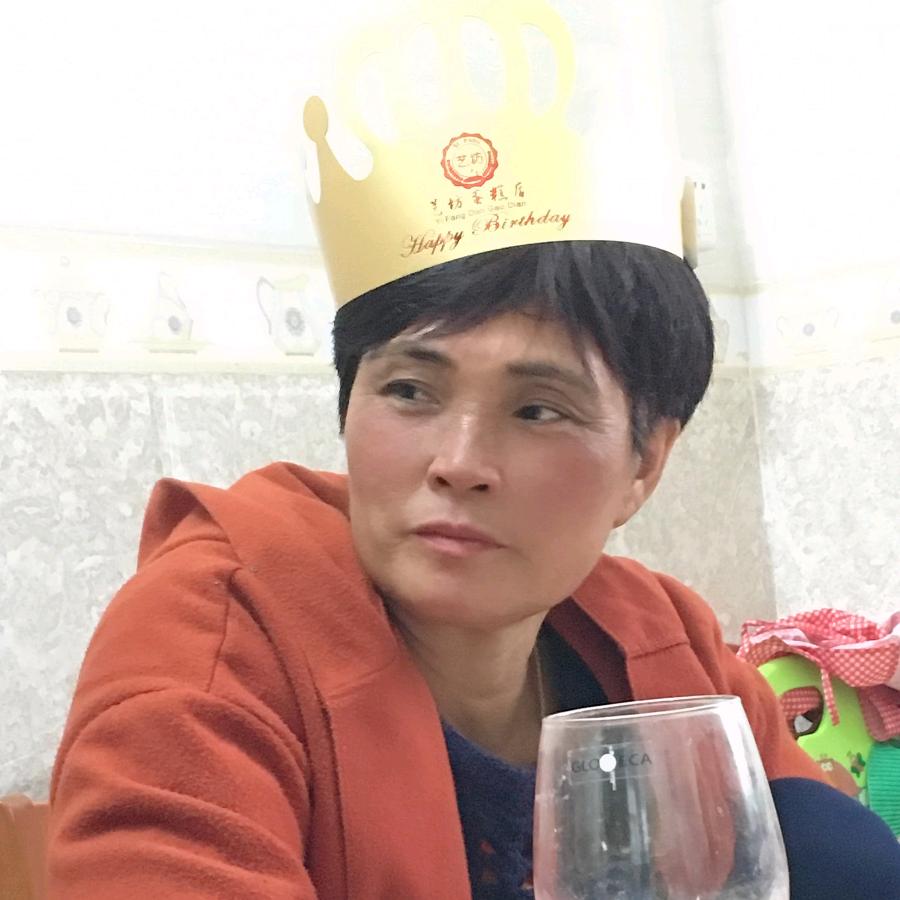 笑对人生