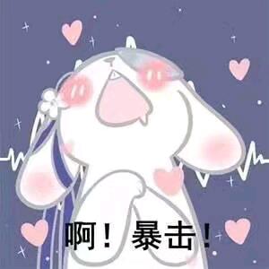 小虎