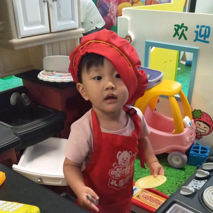 熙源宝贝！