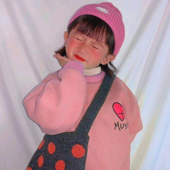 医养～～甜甜