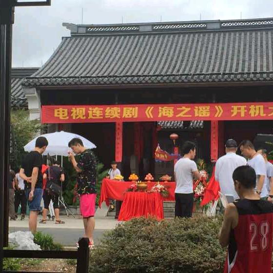 周志绵