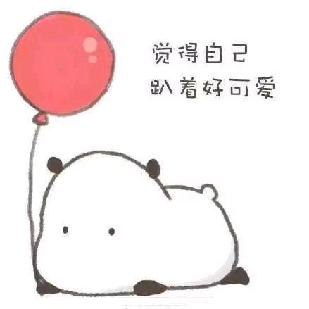 小睿