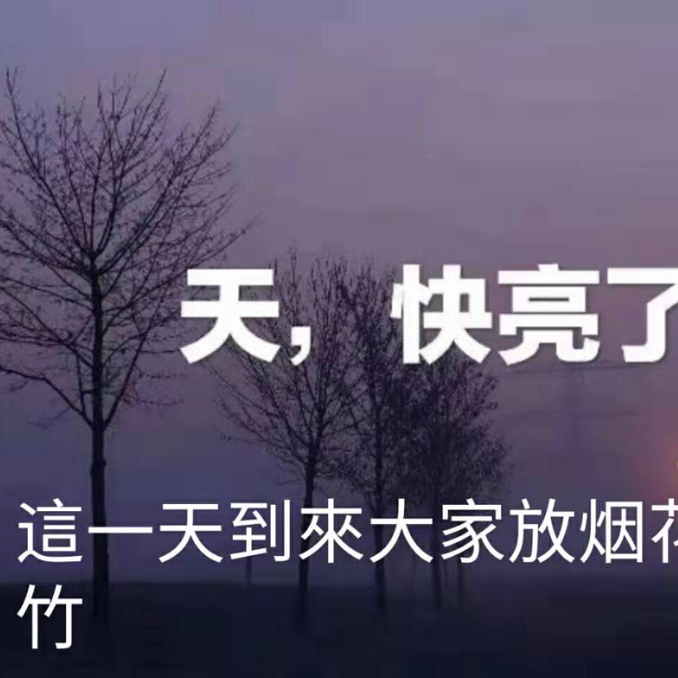 A3麻配