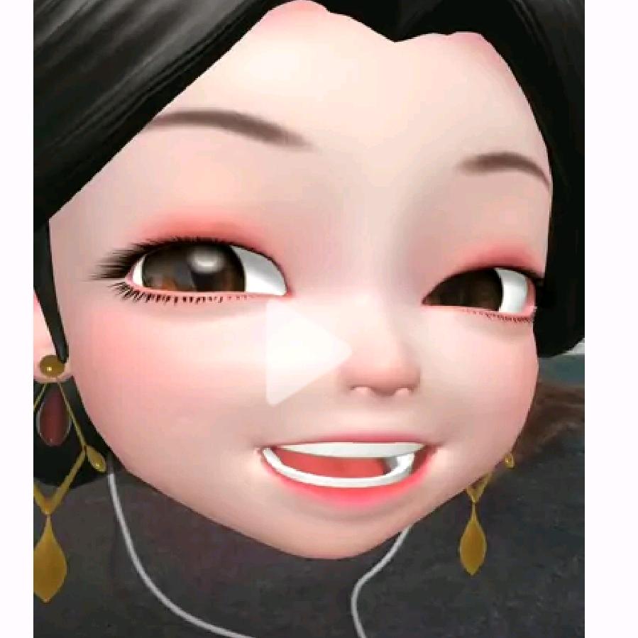 好