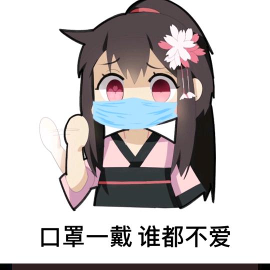 牧琪动画