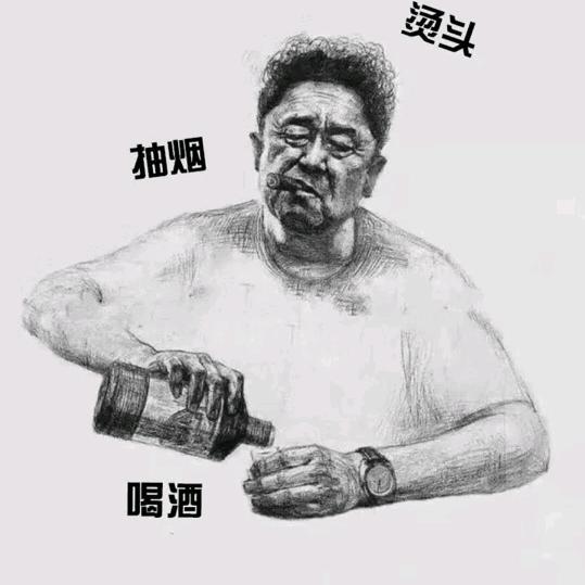 Dotaer联赛