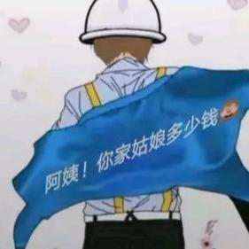 运动鞋