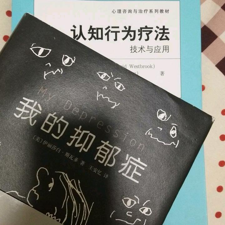 z星星