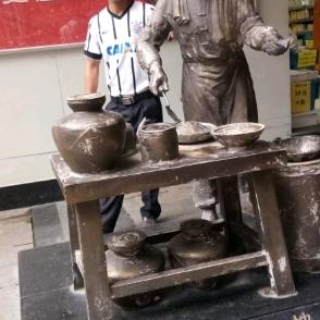 君林天下