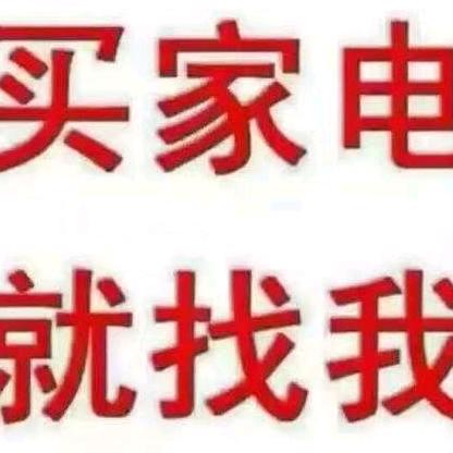吃亏是福（拒绝连赞）