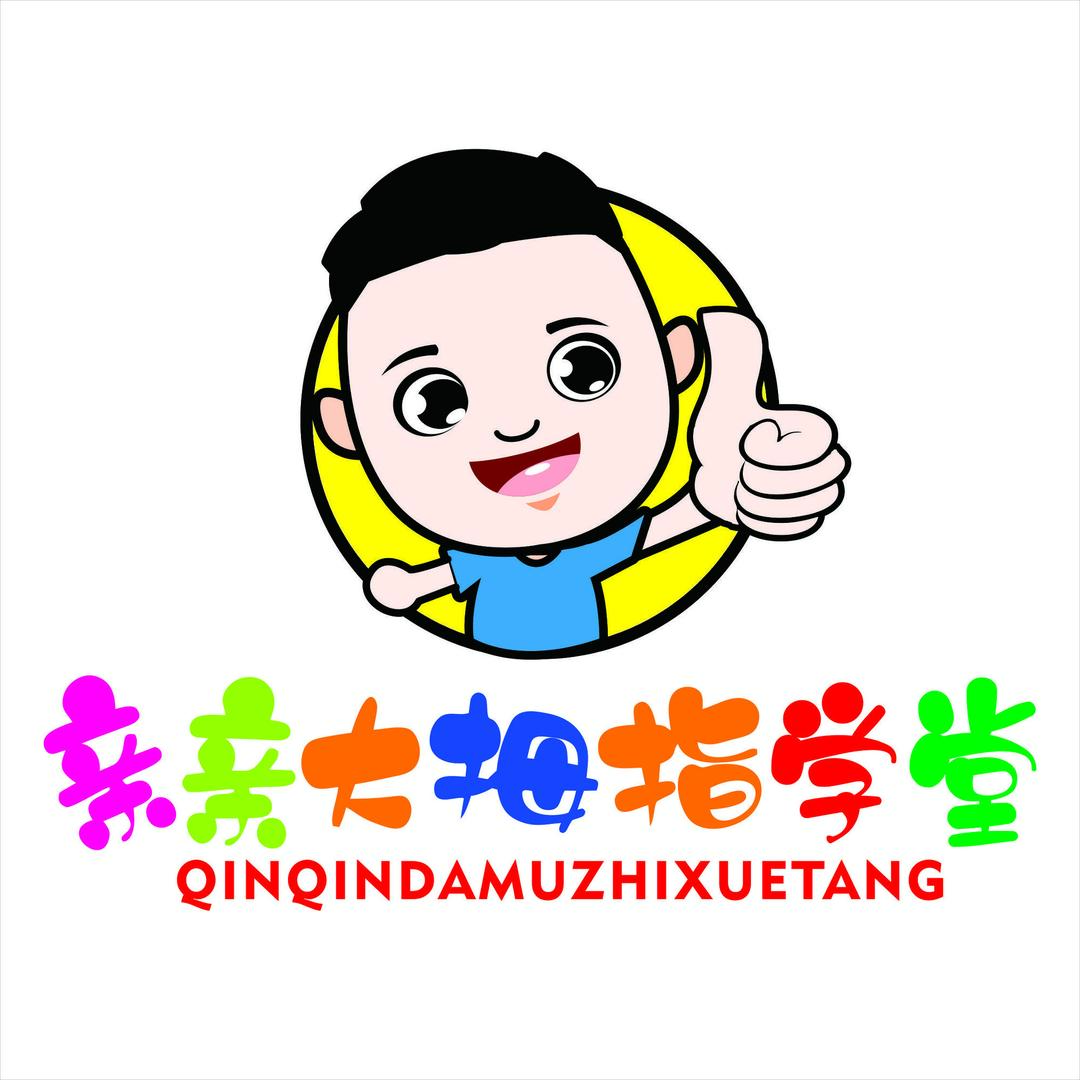 大拇指学堂