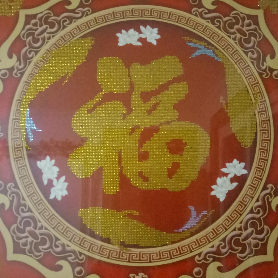 辉煌鞋吧