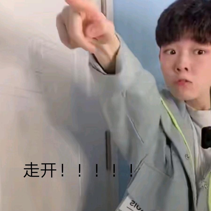 平凡人生