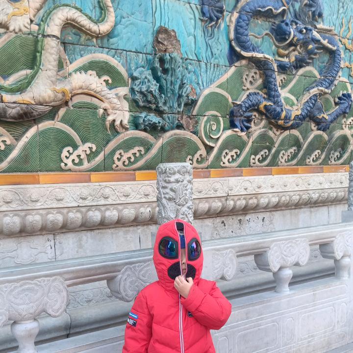 好的呢