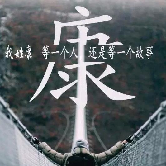 老二🤗🤗🤗
