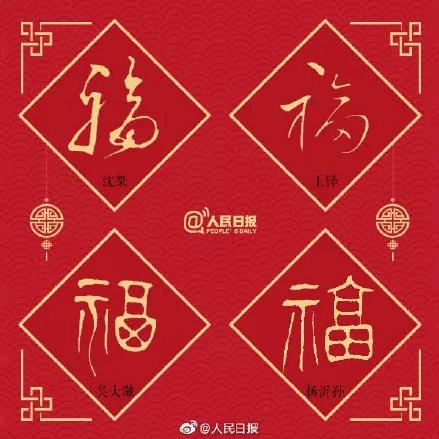 衿衿奶奶
