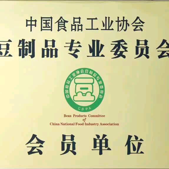 胡氏豆业