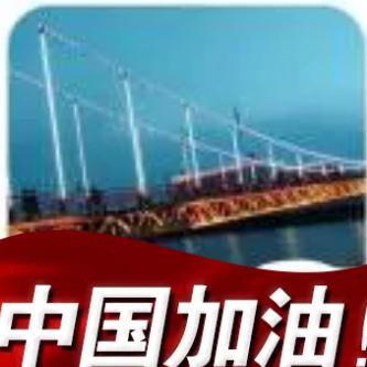 天涯