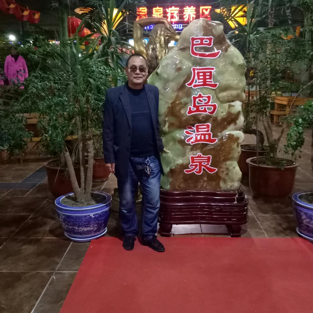 走向未来