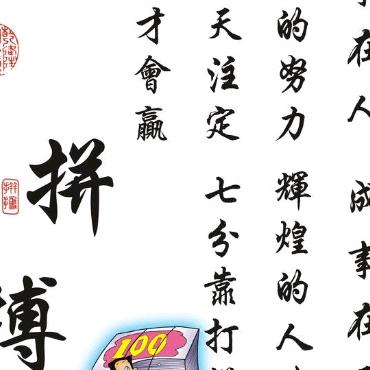 时间煮雨我煮泪