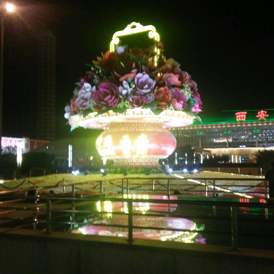 云中燕