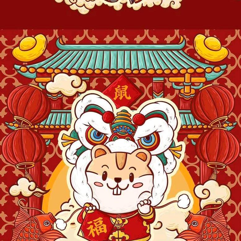 超级无敌小仙女