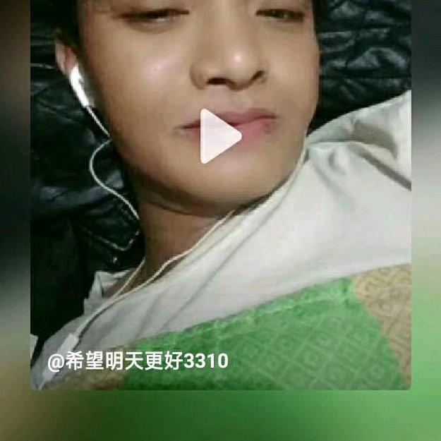爱在明天。