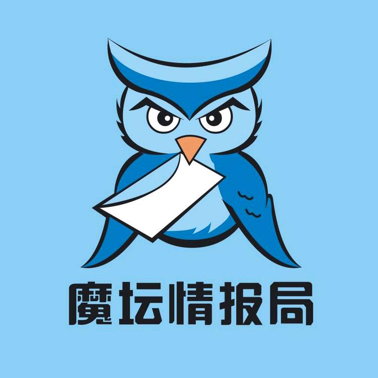 魔坛情报局