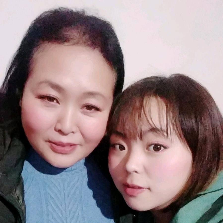 和蔼