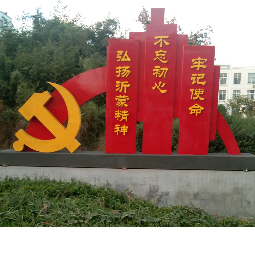 肥仔43559