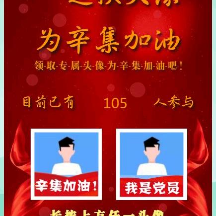未知数