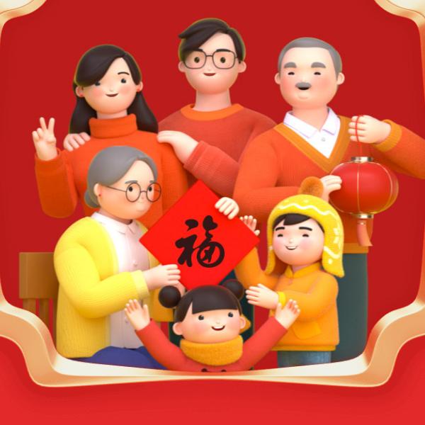 龍鼟