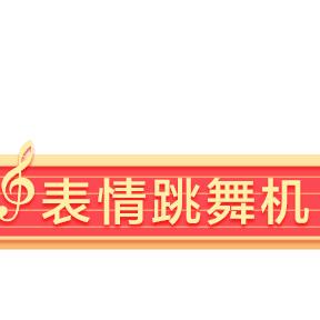 小容