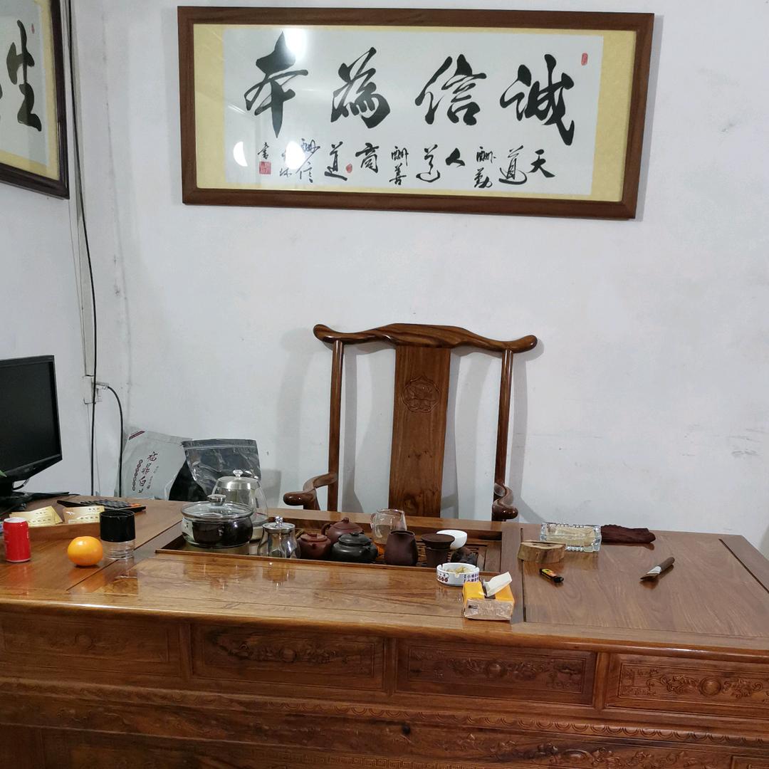 北流市新圩镇奔前家具厂