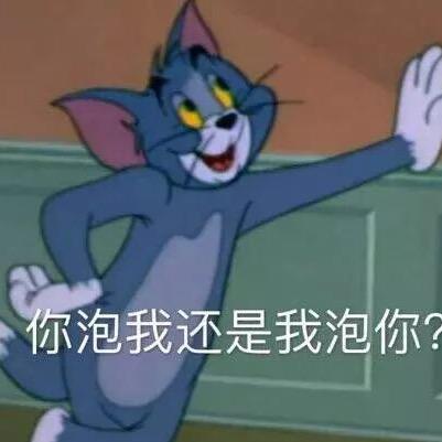 单恋