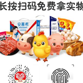 过客以往