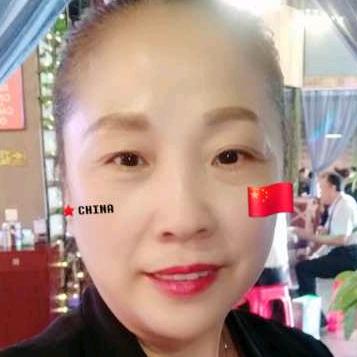 故乡老屋汪姐