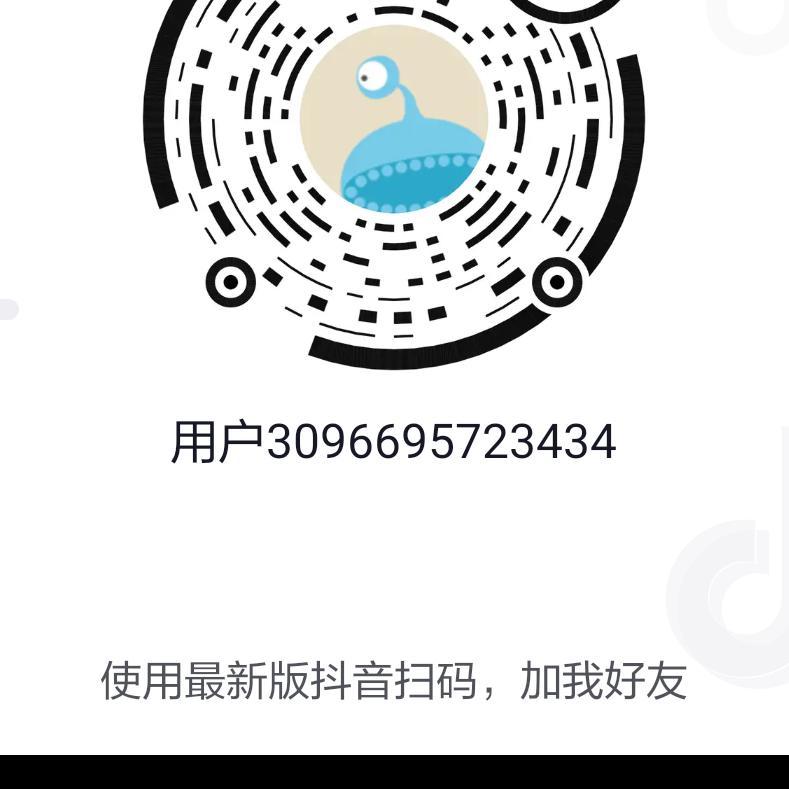 听闻远方～～有你