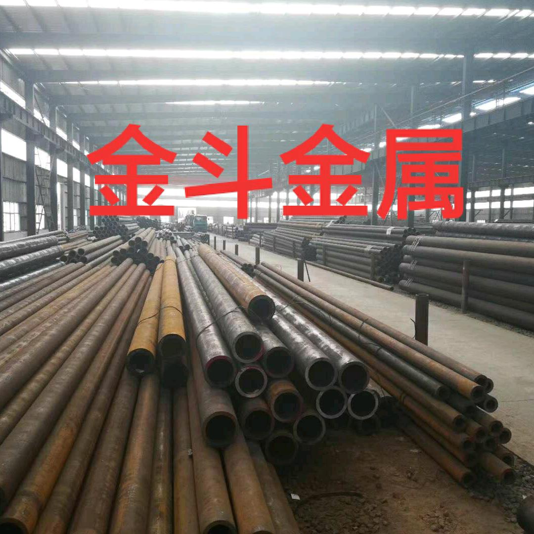 金斗金属一站式配送