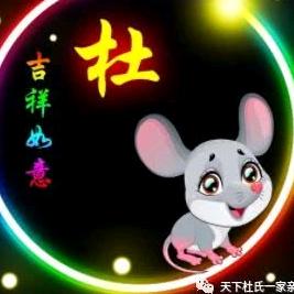 💞三生有幸遇见你☀️