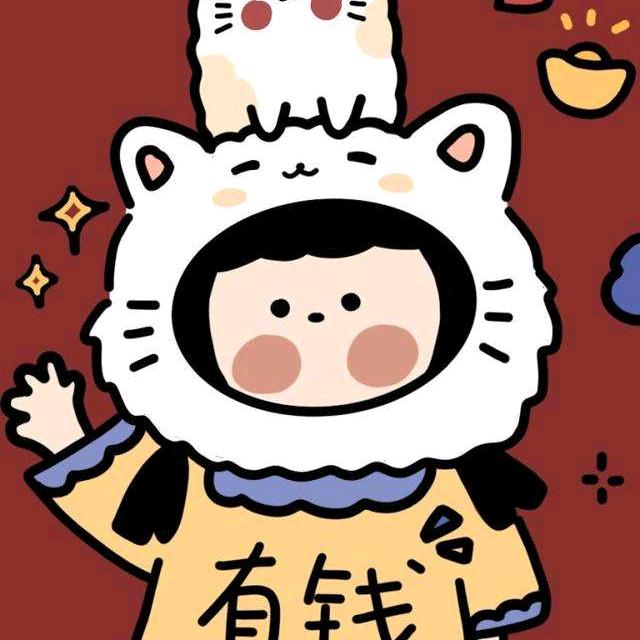 开心果