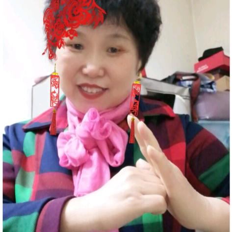 小华