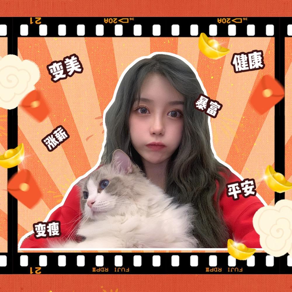 一个大王